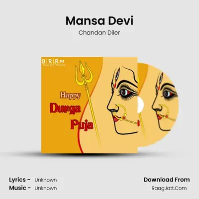 Mansa Devi MP3 Song by Chandan Diler Cover