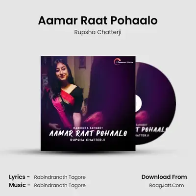 Aamar Raat Pohaalo mp3 song
