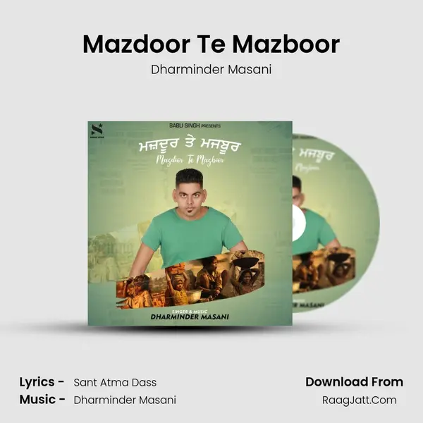Mazdoor Te Mazboor Cover