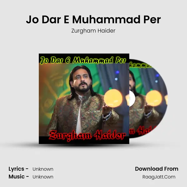 Jo Dar E Muhammad Per - Single - 