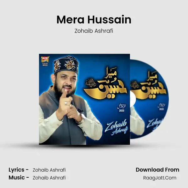 Mera Hussain - 