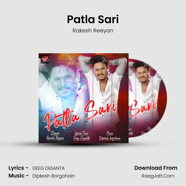 Patla Sari - 