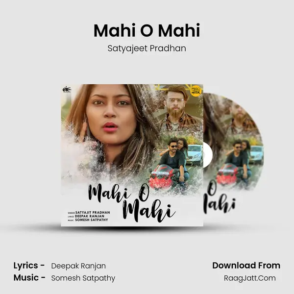 Mahi O Mahi - 