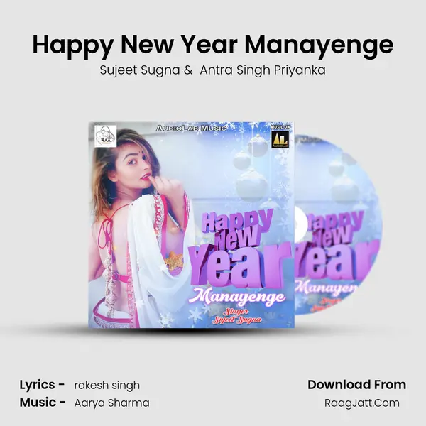 Happy New Year Manayenge MP3 Song by Sujeet Sugna Cover