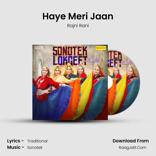 Haye Meri Jaan MP3 Song by Rajni Rani Cover