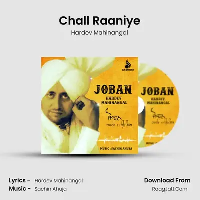 Chall Raaniye mp3 song