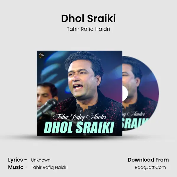 Dhol Sraiki - Single - Tahir Rafiq Haidri