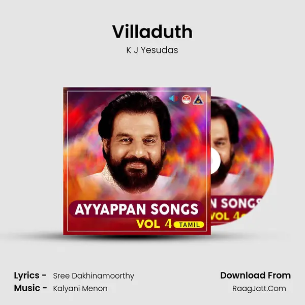 Villaduth MP3 Song by K J Yesudas Cover