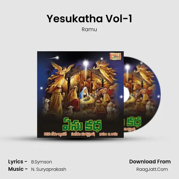 Yesukatha Vol-1 mp3 song