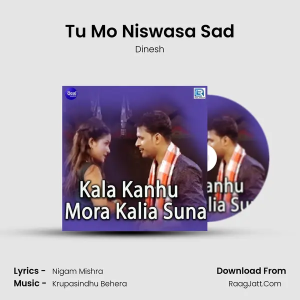 Tu Mo Niswasa Sad MP3 Song by Dinesh Cover