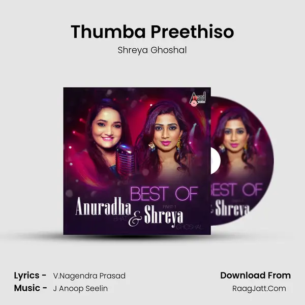 Thumba Preethiso Cover