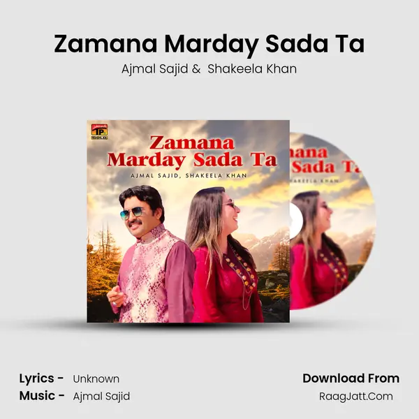 Zamana Marday Sada Ta mp3 song