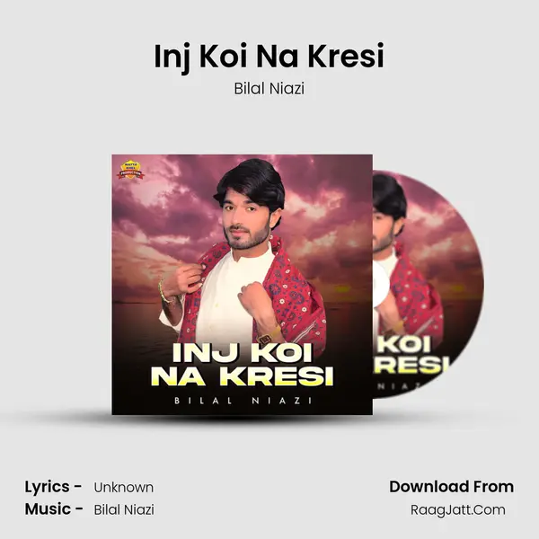 Inj Koi Na Kresi mp3 song