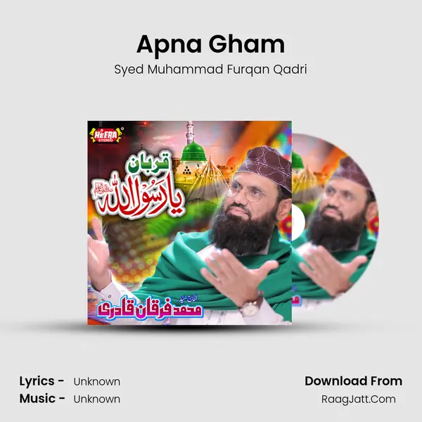 Apna Gham Cover