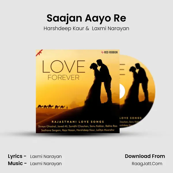 Saajan Aayo Re Cover
