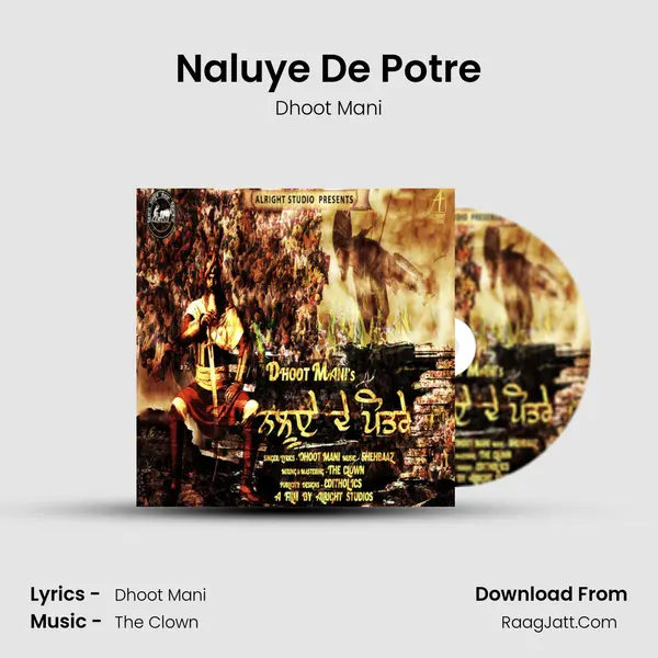 Naluye De Potre mp3 song