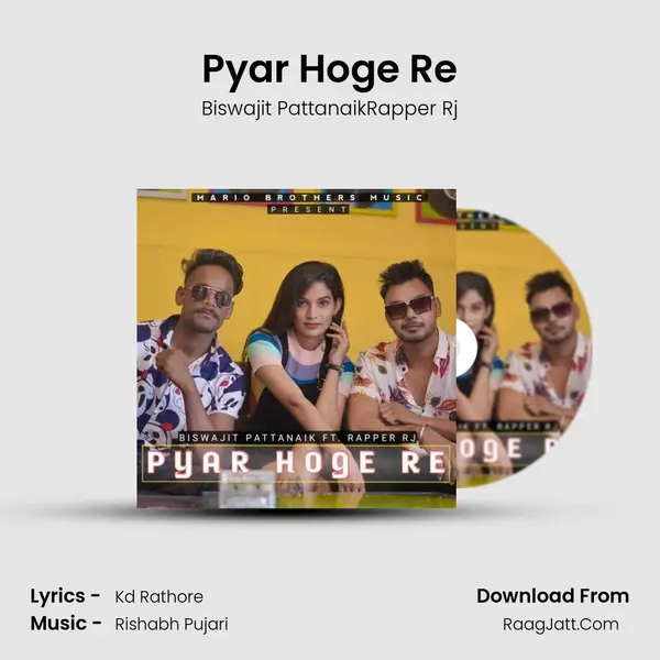 Pyar Hoge Re MP3 Song by Biswajit PattanaikRapper Rj Cover