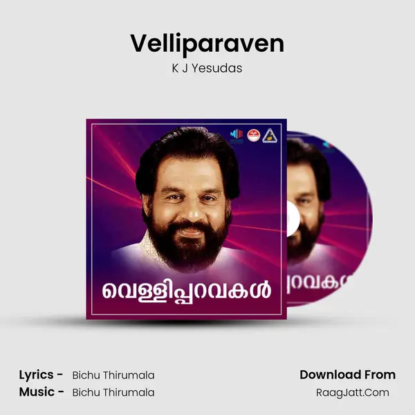 Velliparaven MP3 Song by K J Yesudas Cover