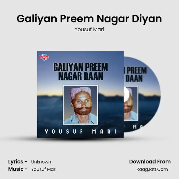Galiyan Preem Nagar Diyan MP3 Song by Yousuf Mari Cover