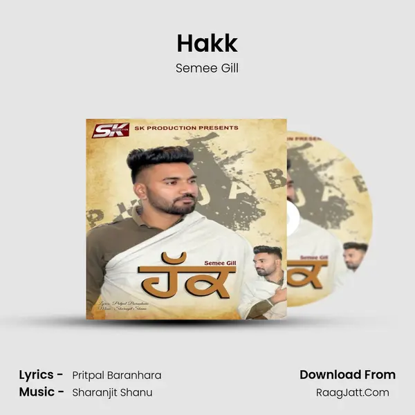 Hakk - 