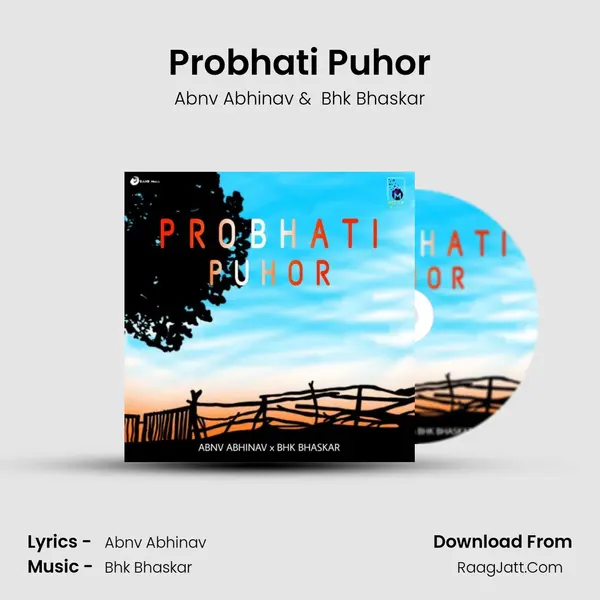 Probhati Puhor MP3 Song by Abnv Abhinav Cover