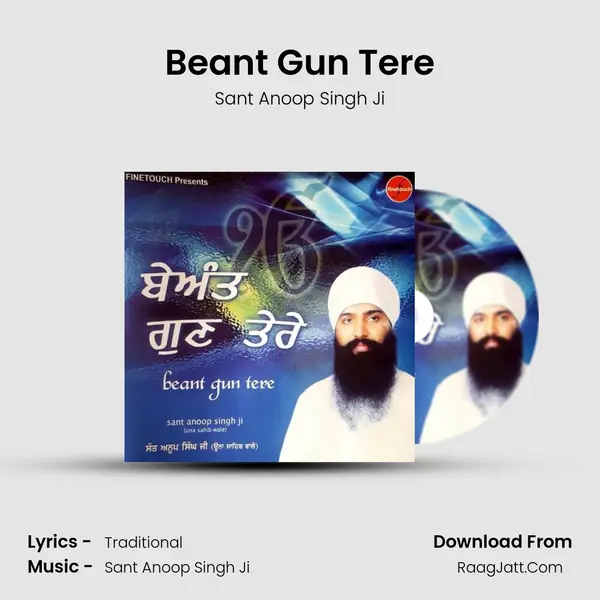 Beant Gun Tere MP3 Song by Sant Anoop Singh Ji Cover