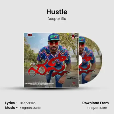 Hustle - Deepak Rio