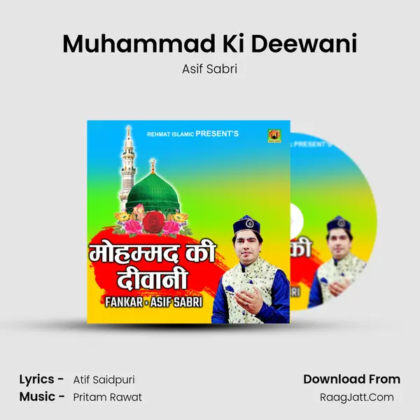 Muhammad Ki Deewani mp3 song