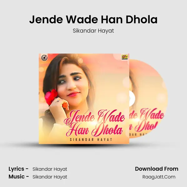 Jende Wade Han Dhola Cover