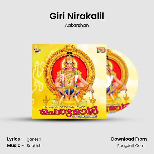 Giri Nirakalil MP3 Song by Aakarshan Cover