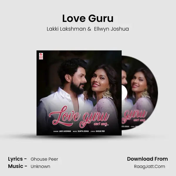 Love Guru - Lakki Lakshman