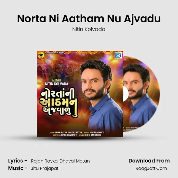 Norta Ni Aatham Nu Ajvadu MP3 Song by Nitin Kolvada Cover