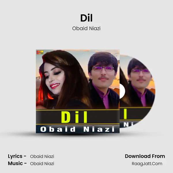 Dil mp3 song