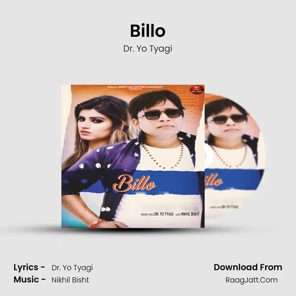 Billo mp3 song