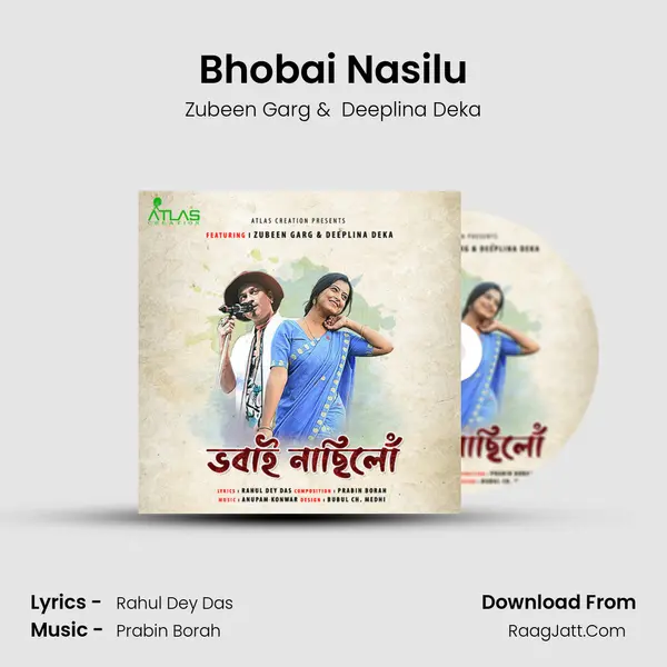Bhobai Nasilu MP3 Song by Zubeen Garg Cover