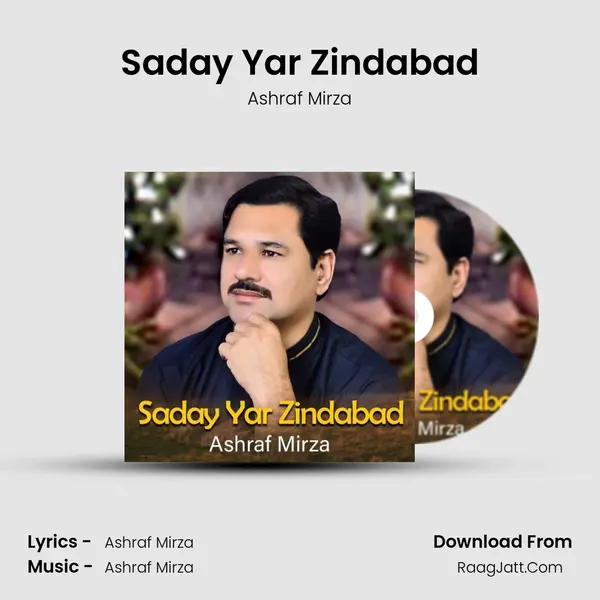 Saday Yar Zindabad Cover