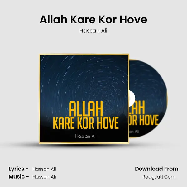 Allah Kare Kor Hove mp3 song