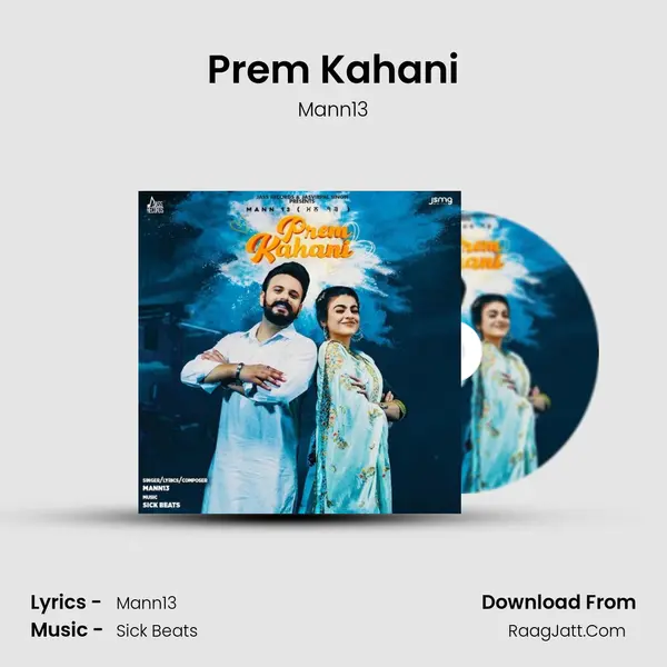 Prem Kahani MP3 Song by Mann13 Cover