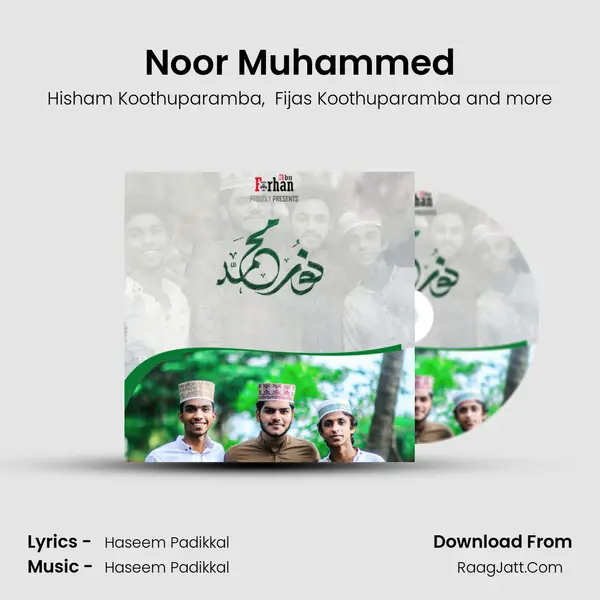Noor Muhammed mp3 song