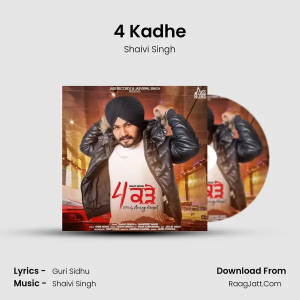 4 Kadhe mp3 song