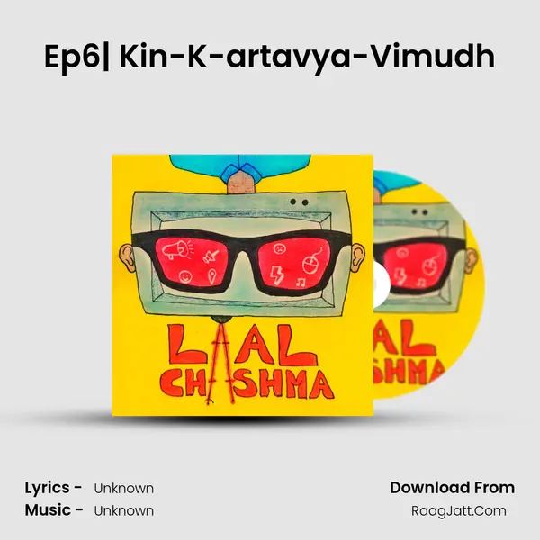Ep6| Kin-K-artavya-Vimudh MP3 Song by  Cover