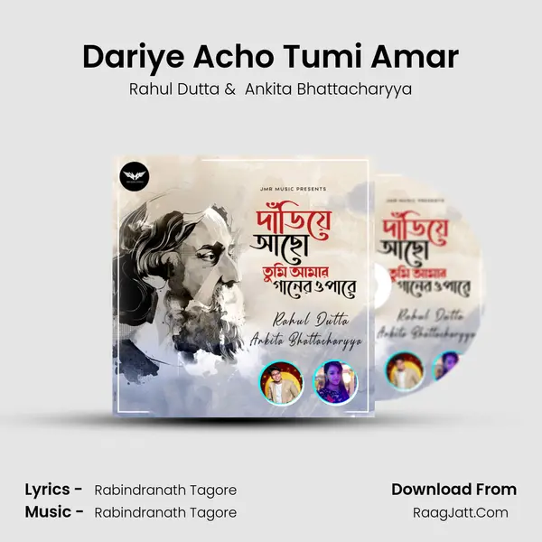 Dariye Acho Tumi Amar MP3 Song by Rahul Dutta Cover