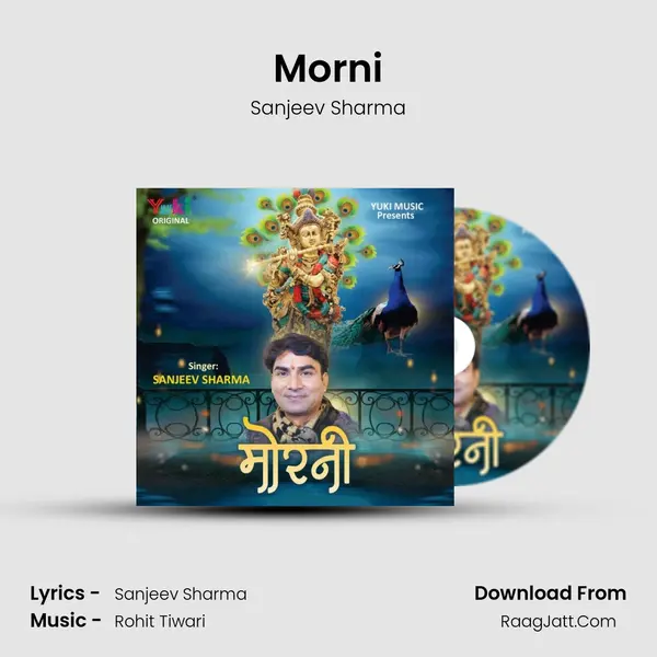 Morni mp3 song