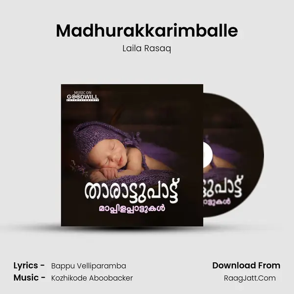Madhurakkarimballe MP3 Song by Laila Rasaq Cover