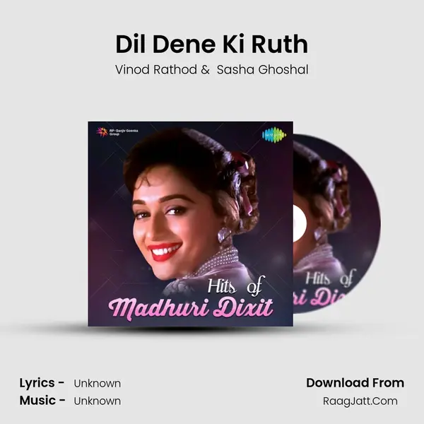 Dil Dene Ki Ruth Cover