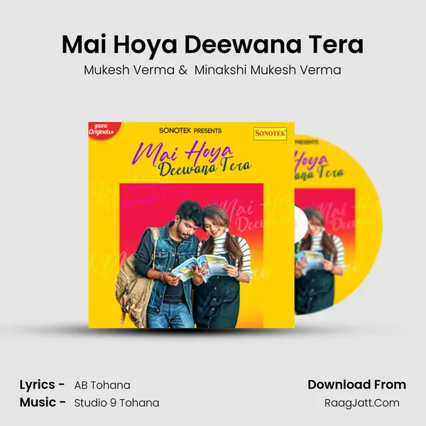 Mai Hoya Deewana Tera Cover