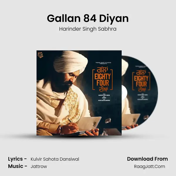 Gallan 84 Diyan MP3 Song by Harinder Singh Sabhra Cover