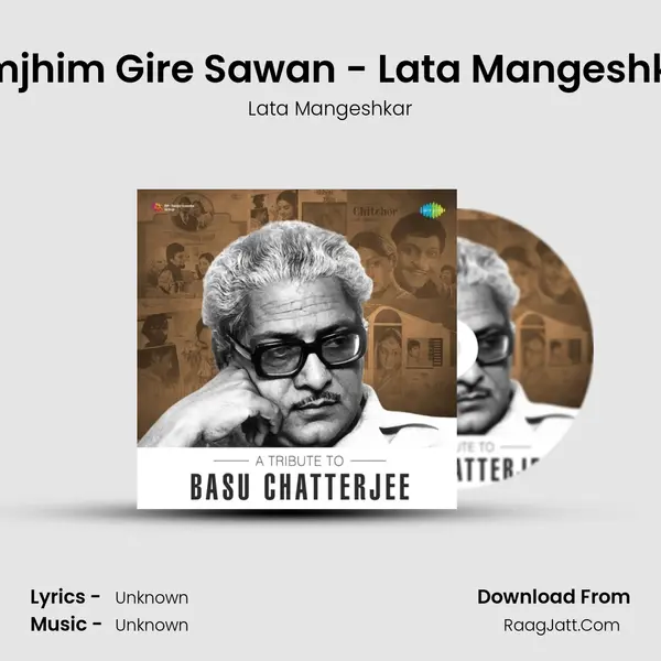 Rimjhim Gire Sawan - Lata Mangeshkar Cover