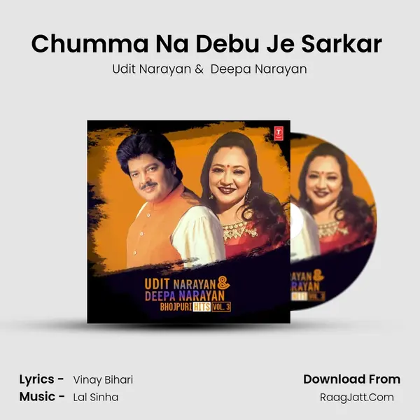 Chumma Na Debu Je Sarkar (From 