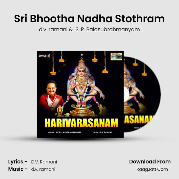 Sri Bhootha Nadha Stothram MP3 Song by d.v. ramani Cover